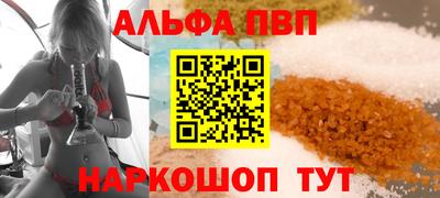 метадон Чапаевск