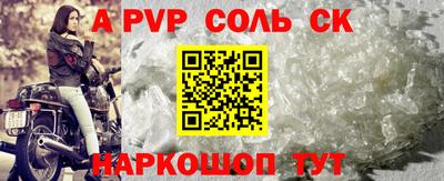 мяу мяу мука Чебаркуль