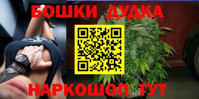 метадон Чапаевск