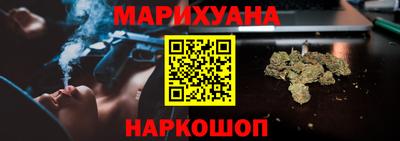 метадон Чапаевск