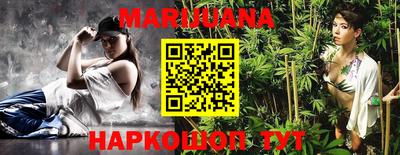 спайс Чебоксары