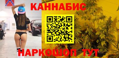 метадон Чапаевск