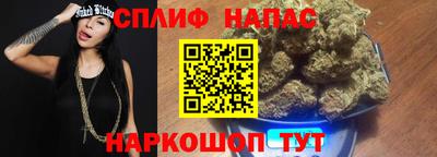метадон Чапаевск