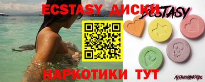 метадон Чапаевск