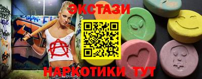 метадон Чапаевск