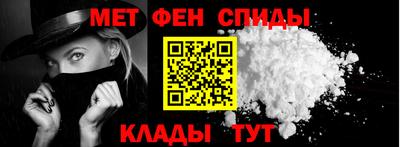 мяу мяу мука Чебаркуль