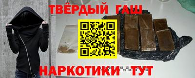 спайс Чебоксары