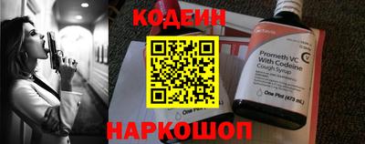 метадон Чапаевск