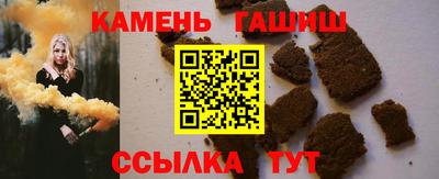 метадон Чапаевск